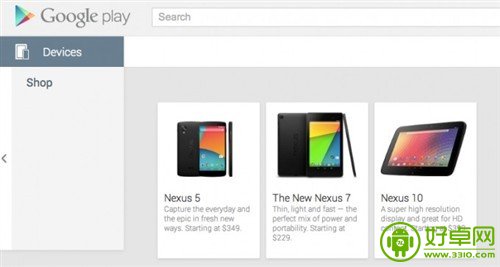 Nexus 5登陆谷歌商城 售价2200元 