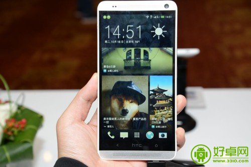 HTC One Max添加指纹识别功能 售价为5288元