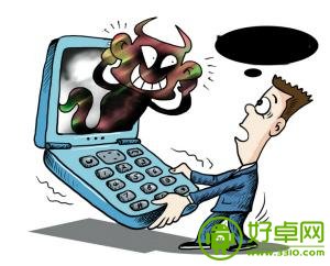 工信部将监管手机预装软件乱想 用户可随时举报