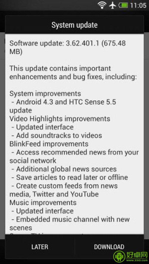 国际版HTC One系统更新 新增自定义栏目