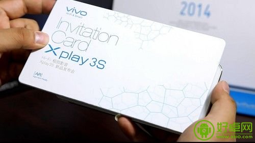 全球首款2K屏手机即将发布 vivo Xplay3S邀请函亮相