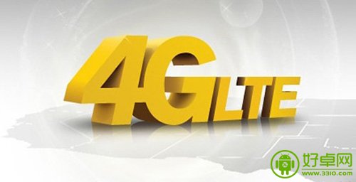 中国电信4G网络最早明年2月份正式发号