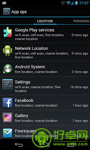 Android 4.4.2将移除隐私控制功能