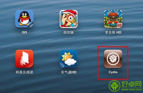 聊聊关于苹果iOS 7越狱的那点事儿