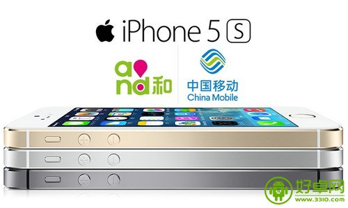 移动4G版iPhone 5s/5c今日开启预约