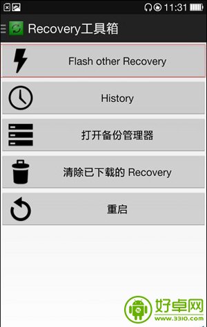 OPPO N1升级安卓4.4图文刷机教程