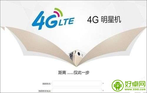 传iPhone 5s/5c行货版将升级移动4G固件