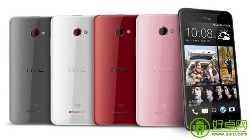 HTC Butterfly S将发布4G版 售价4440元