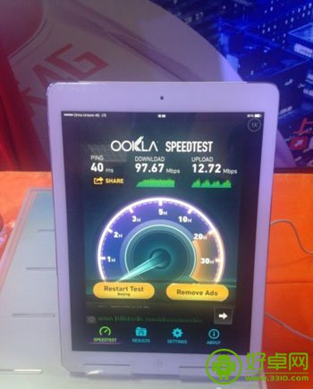 中国联通4G速度测试 下行速度可达143Mbps