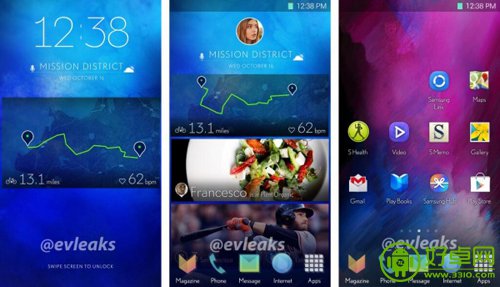三星手机最新界面曝光 浓浓的HTC风格