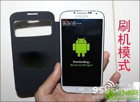 三星Galaxy note3刷机变砖了怎么办？