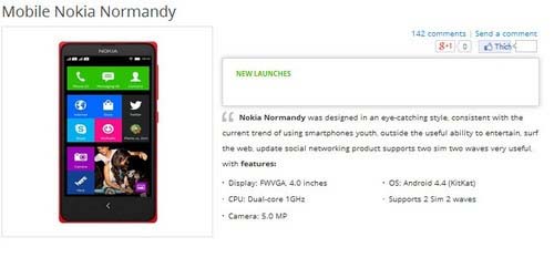 诺基亚安卓手机登陆越南官网 命名为Nokia X