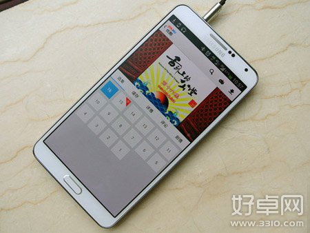 关于三星Note3的15个操作小技巧揭秘