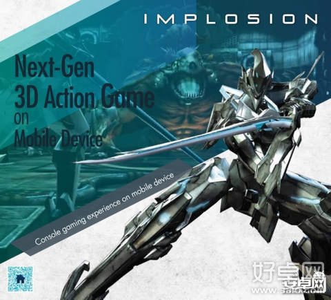 场面宏伟壮观 3D动作手游《Implosion》安卓版5月发布