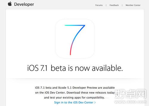 iOS 7.1正式版或于3月15日发布 改进移动管理设备