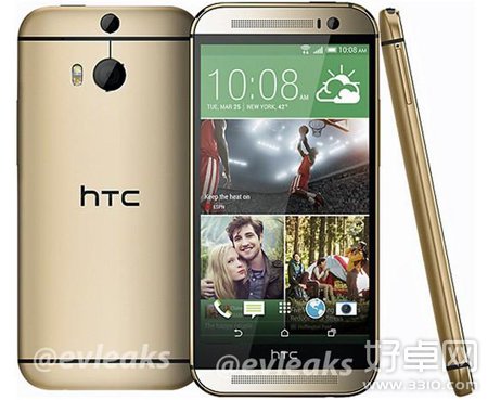 HTC M8土豪金版曝光 超窄边框+虚拟按键