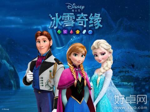 三消休闲手游《冰雪奇缘》带你领略唯美冰雪世界