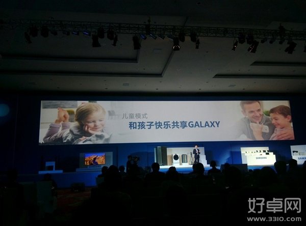 Galaxy S5中文版现身三星论坛 镜头具有出色HDR模式