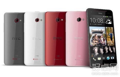 HTC Butterfly s继任者曝光 5.2英寸屏四核处理器