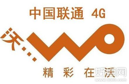 中国联通推出4G商用 本月18日正式开启