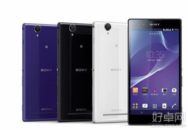 国行版索尼Xperia T2 Ultra开始预售 6英寸大屏很抢眼