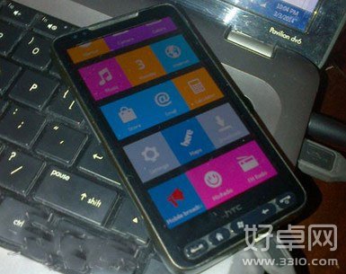 神机HTC HD2又发威 可直接运行Nokia X系统