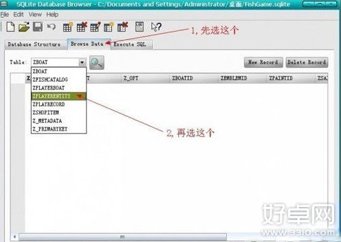 捕鱼达人2获取无限金币详细图文教程