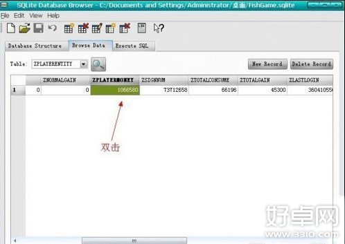 捕鱼达人2获取无限金币详细图文教程