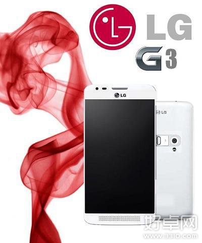 LG G3配备八核处理器 将于6月正式发布