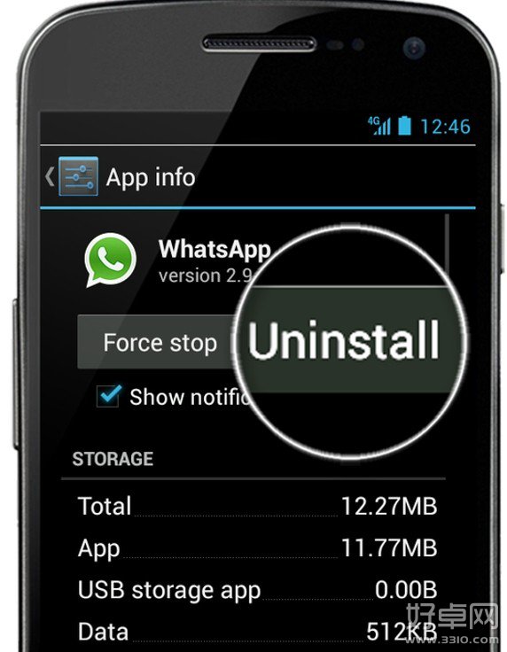 WhatsApp安卓版安全性遭质疑 聊天记录会被盗取