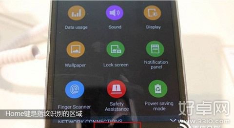 设置三星galaxy s5指纹识别的教程