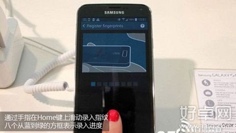 设置三星galaxy s5指纹识别的教程