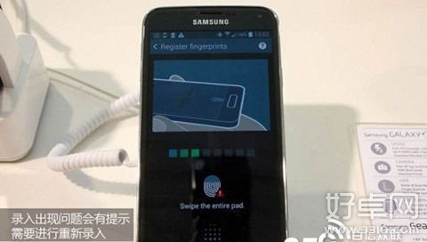 设置三星galaxy s5指纹识别的教程