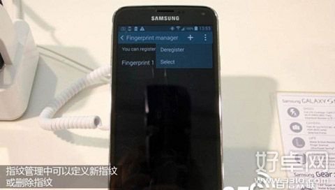 设置三星galaxy s5指纹识别的教程