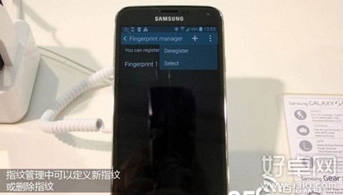 设置三星galaxy s5指纹识别的教程