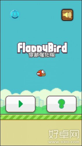 来自星星的像素鸟你见过吗 像素鸟flappy bird加强版详解