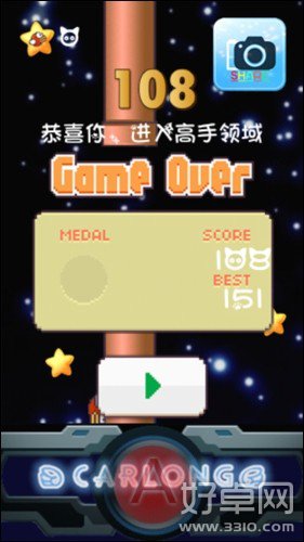 来自星星的像素鸟你见过吗 像素鸟flappy bird加强版详解