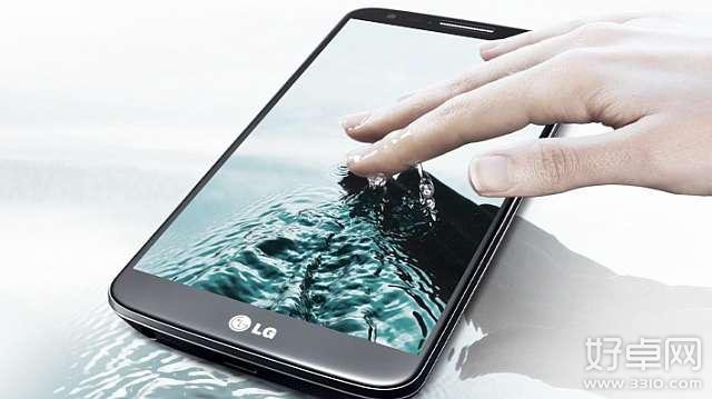 LG G3最新配置曝光 支持指纹识别功能