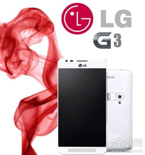 LG G3最新配置曝光 支持指纹识别功能