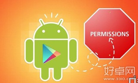 排除恶意Android服务应用的技巧