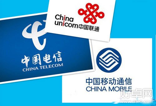 联通4G开启商用 4G大战正式开始