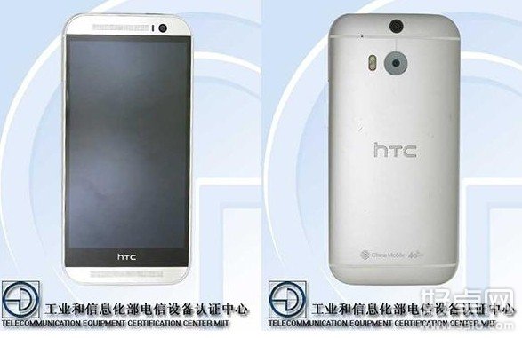 国行版HTC M8入网证件曝光 果真与谍照一样