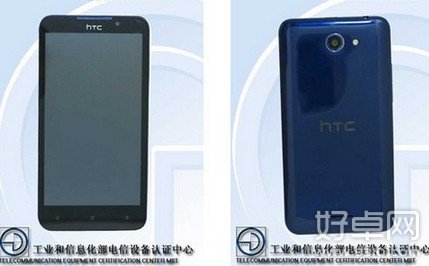 HTC Desire 516或于3月25日正式上市