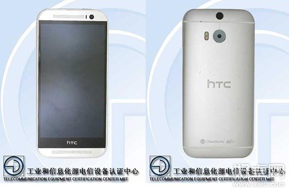 HTC One M8今晚正式发布 此前曝光信息大梳理