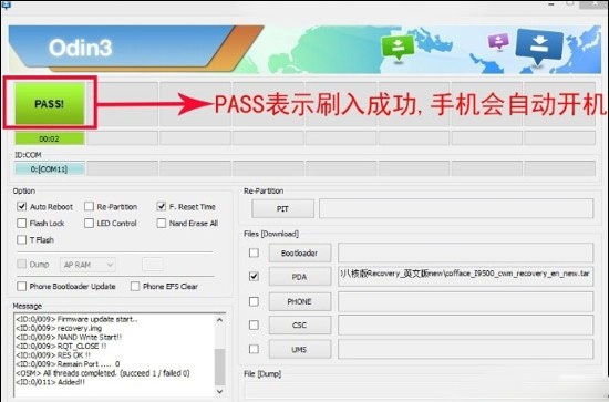 三星Note3刷机失败了怎么办?详细三星Note3救砖教程