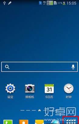 教你使用三星Note3预览图片与浮窗指令