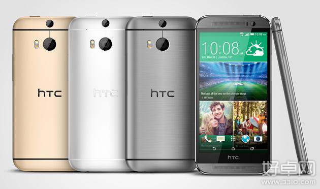 HTC M8港行售价公布 港行版27日正式发布