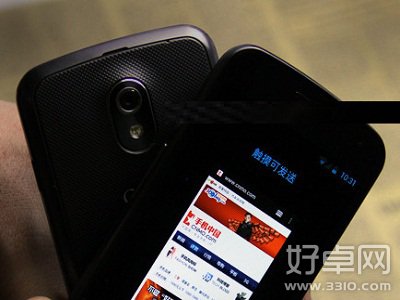 什么是Android Beam功能?