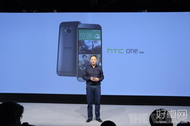 图文跟踪：HTC One M8发布全过程