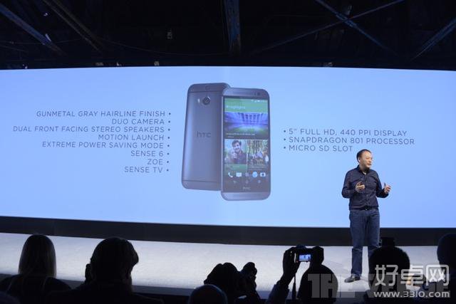 图文跟踪：HTC One M8发布全过程